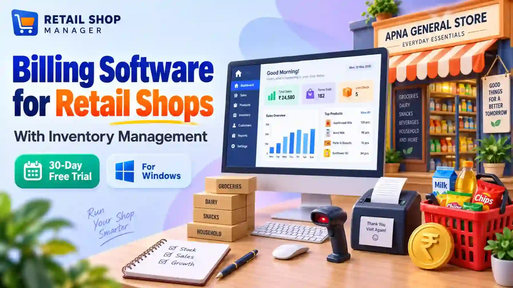 Billing Software for Retail Shops with inventory management